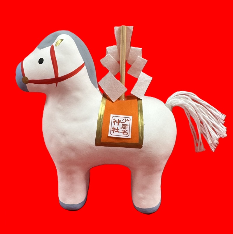 令和8年開運干支守 – 少彦名神社(神農さん)